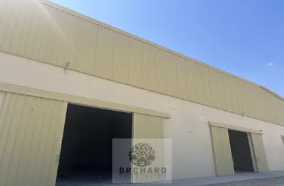 Warehouse - Studio - 2 Bathrooms for rent in Al Sajaa S - Al Sajaa - Sharjah