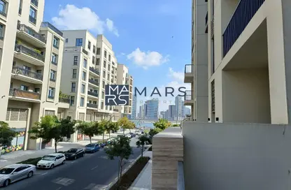 Apartment - 2 Bedrooms - 2 Bathrooms for rent in Naseem Residence - Maryam Gate Residence - Maryam Island - Sharjah