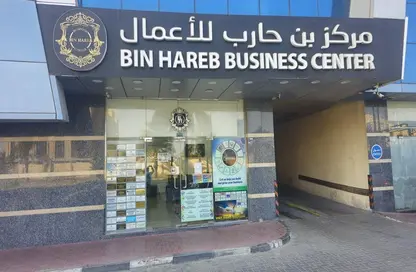 Office Space - Studio - 3 Bathrooms for rent in Al Jurf 1 - Al Jurf - Ajman Downtown - Ajman