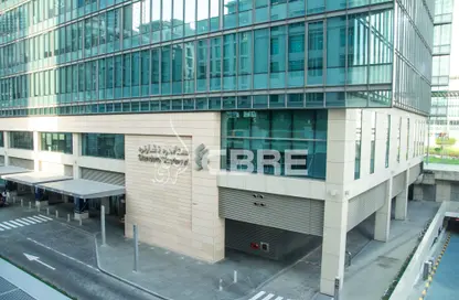 Office Space - Studio - 1 Bathroom for rent in The Gate Precinct 1 - The Gate Precinct - DIFC - Dubai