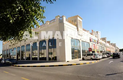 Shop - Studio - 1 Bathroom for rent in The Grand Avenue - Al Nasreya - Sharjah