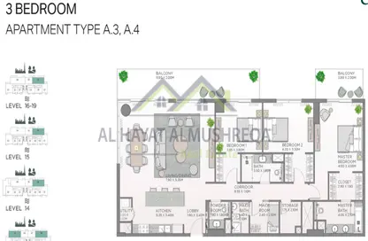 Apartment - 3 Bedrooms - 2 Bathrooms for sale in Fern - Central Park at City Walk - City Walk - Dubai