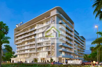 Apartment - 2 Bedrooms - 3 Bathrooms for sale in Altia One - Dubai Silicon Oasis - Dubai