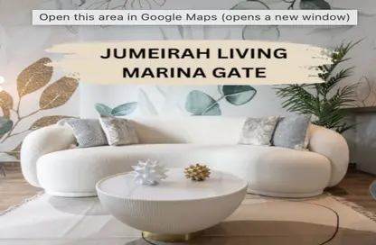 Apartment - 1 Bedroom - 1 Bathroom for rent in Jumeirah Living Marina Gate - Marina Gate - Dubai Marina - Dubai