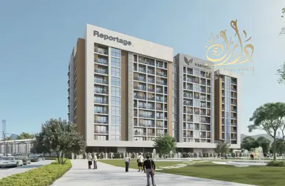 Apartment - 2 Bedrooms - 3 Bathrooms for sale in Verdana Residence - Dubai Investment Park (DIP) - Dubai