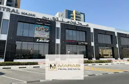 Retail - Studio - 1 Bathroom for rent in Midtown Central Majan - Majan - Dubai