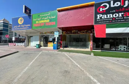 Shop - Studio - 1 Bathroom for rent in Al Jawhara Building - Al Rawda 3 - Al Rawda - Ajman