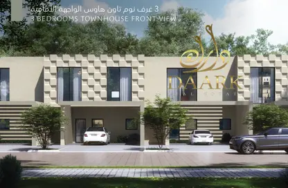 Villa - 5 Bedrooms - 6 Bathrooms for sale in Hayyan - Sharjah