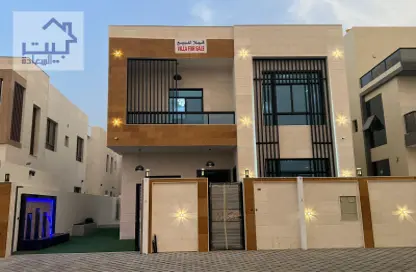 Villa - 5 Bedrooms - 7 Bathrooms for sale in Al Ameera Village - Ajman