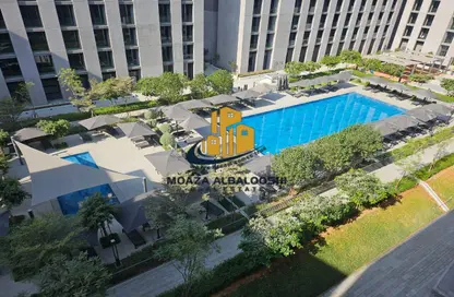 Apartment - 1 Bedroom - 2 Bathrooms for rent in Areej Apartments - Aljada - Sharjah