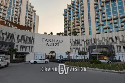 Apartment - 1 Bedroom - 2 Bathrooms for sale in Farhad Azizi Residence - Al Jaddaf - Dubai