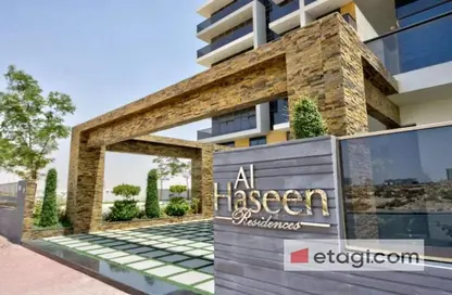 Apartment - Studio - 1 Bathroom for sale in Al Haseen Residences - Dubai Industrial City - Dubai