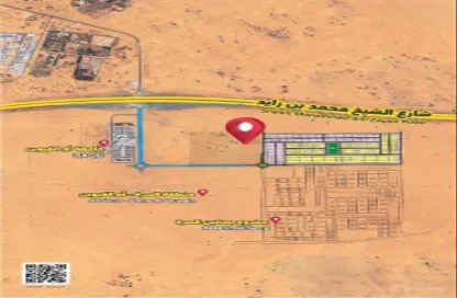 Land - Studio for sale in Al Surra - Umm Al Quwain