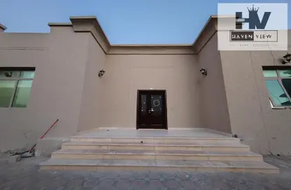 Apartment - 2 Bedrooms - 3 Bathrooms for rent in Mohamed Bin Zayed Centre - Mohamed Bin Zayed City - Abu Dhabi