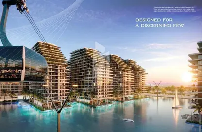 Apartment - 1 Bedroom - 1 Bathroom for sale in Azizi Venice 14 - Azizi Venice - Dubai South (Dubai World Central) - Dubai