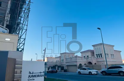 Apartment - 1 Bedroom - 2 Bathrooms for sale in Dusk by Binghatti - Jumeirah Village Circle - Dubai