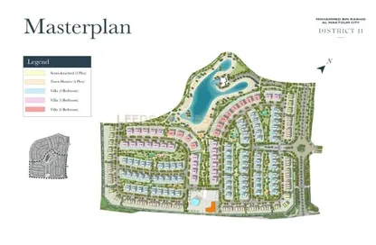 Land - Studio for sale in District 11 - Mohammed Bin Rashid City - Dubai