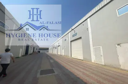 Warehouse - Studio - 1 Bathroom for rent in Umm Al Quwain Marina - Umm Al Quwain