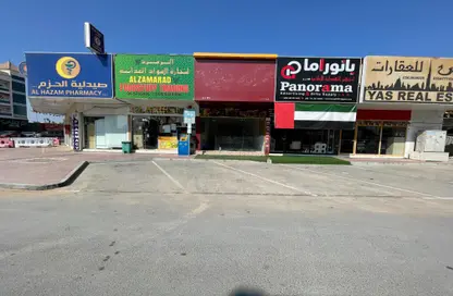 Shop - Studio for rent in Al Rawda 1 - Al Rawda - Ajman