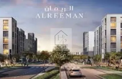 Land - Studio for sale in Alreeman II - Al Shamkha - Abu Dhabi