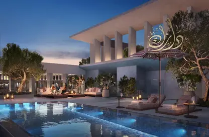 Apartment - 2 Bedrooms - 3 Bathrooms for sale in Elm at Park Five - Dubai Production City (IMPZ) - Dubai