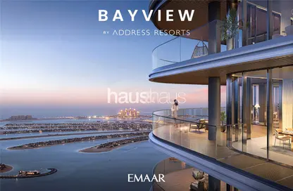 Apartment - 2 Bedrooms - 2 Bathrooms for sale in Bayview - EMAAR Beachfront - Dubai Harbour - Dubai