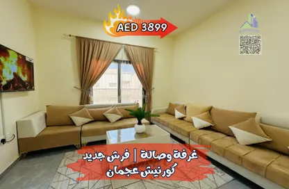 Apartment - 1 Bedroom - 2 Bathrooms for rent in Fairmont Ajman - Al Nakhil 2 - Al Nakhil - Ajman