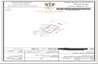 عمارة بالكامل - استوديو للبيع في الفلاح - البادي - الشارقة