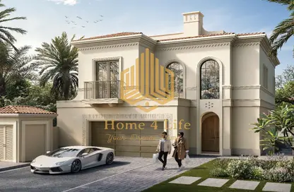 Townhouse - 3 Bedrooms - 5 Bathrooms for sale in Seville Bloom - Madinat Zayed - Abu Dhabi