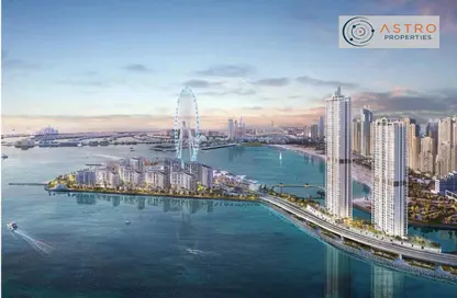 Apartment - 1 Bedroom - 1 Bathroom for sale in Bluewaters Bay Building 1 - Bluewaters Bay - Bluewaters - Dubai