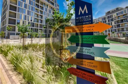 Apartment - 1 Bedroom - 2 Bathrooms for sale in Afnan 1 - Midtown - Dubai Production City (IMPZ) - Dubai