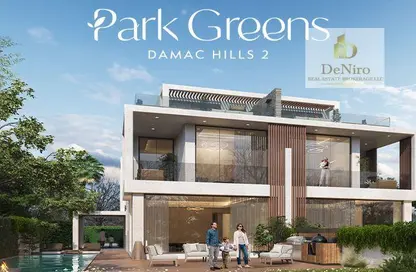 Villa - 5 Bedrooms - 5 Bathrooms for sale in Park Greens 3 - Park Greens - Damac Hills 2 - Dubai