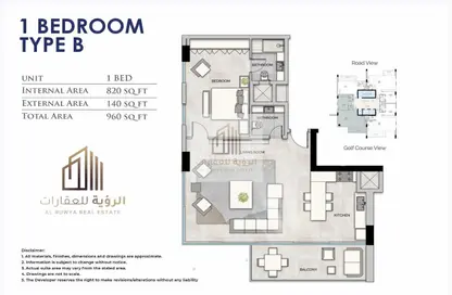 Apartment - 1 Bedroom - 2 Bathrooms for sale in Golf Community - Al Zorah - Ajman