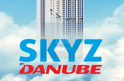 Apartment - 1 Bedroom - 2 Bathrooms for sale in Skyz by Danube - Arjan - Dubai