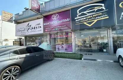 Shop for rent in Ajman, Al Rawda area 500 feet