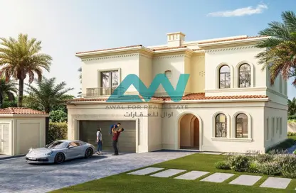 Townhouse - 3 Bedrooms - 4 Bathrooms for sale in Seville Bloom - Madinat Zayed - Abu Dhabi