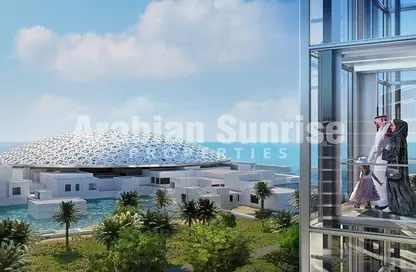 Apartment - 2 Bedrooms - 3 Bathrooms for sale in Louvre Abu Dhabi Residences - Saadiyat Cultural District - Saadiyat Island - Abu Dhabi