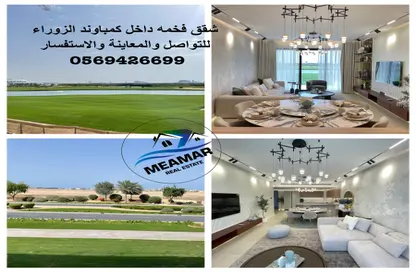 Apartment - 1 Bedroom - 2 Bathrooms for sale in Al Zorah - Ajman