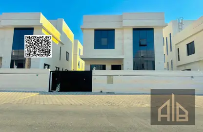 Villa - 6 Bedrooms for sale in Al Aamra Gardens - Al Amerah - Ajman