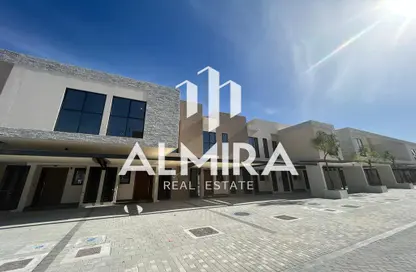 Townhouse - 3 Bedrooms - 4 Bathrooms for sale in Aldhay at Bloom Gardens - Bloom Gardens - Al Salam Street - Abu Dhabi