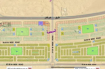 Land - Studio for sale in Al Sehma - Al Rowdat Suburb - Sharjah