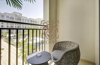 Apartment - 1 Bedroom - 1 Bathroom for rent in Zahra Breeze Apartments 2B - Zahra Breeze Apartments - Town Square - Dubai