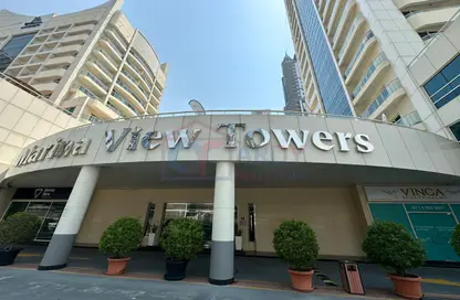 Apartment - 2 Bedrooms - 2 Bathrooms for rent in Marina View Tower A - Marina View - Dubai Marina - Dubai