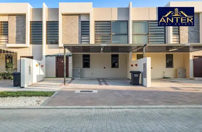 Townhouse - 3 Bedrooms - 5 Bathrooms for sale in Primrose - Damac Hills 2 - Dubai