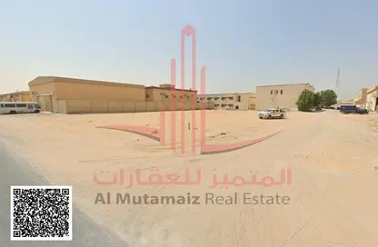 Land - Studio for sale in Al Jurf Industrial 2 - Al Jurf Industrial - Ajman