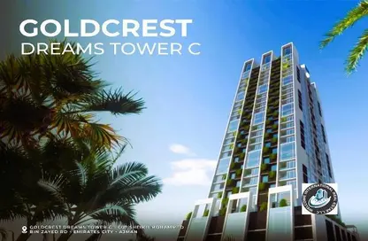 Apartment - 1 Bedroom - 2 Bathrooms for sale in Gold Crest Smart Tower - Ain Ajman - Ajman