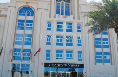 Apartment - Studio - 1 Bathroom for rent in Hanover Square - Jumeirah Village Circle - Dubai