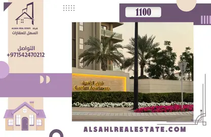 Half Floor - 1 Bedroom - 1 Bathroom for sale in Al Zahya - Ajman