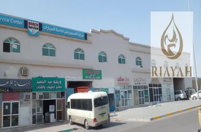 Office Space - Studio - 1 Bathroom for rent in Al Ain Industrial Area - Al Ain