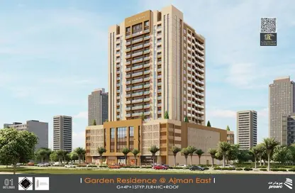 Apartment - 1 Bathroom for sale in Garden Residences - Emirates City - Ajman